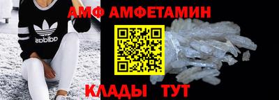 индика Гусь-Хрустальный