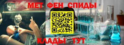 героин Берёзовский