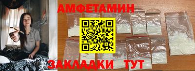 индика Гусь-Хрустальный