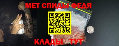 индика Гусь-Хрустальный
