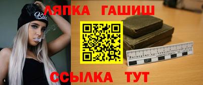 героин Берёзовский