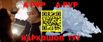 индика Гусь-Хрустальный