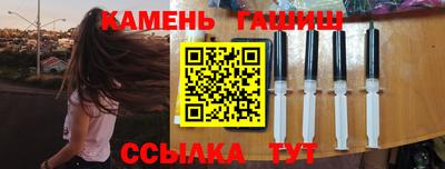 героин Берёзовский