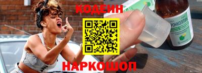 прущая мука Гусев