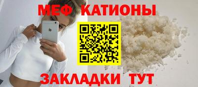 прущая мука Гусев