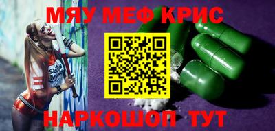 прущая мука Гусев