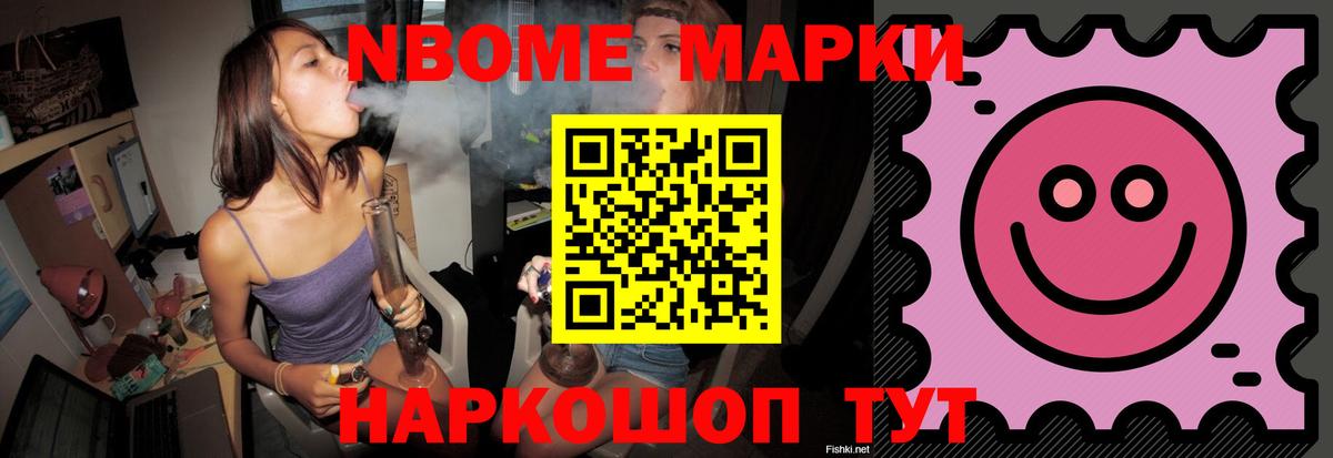 ЛСД экстази кислота  LSD-25 экстази ecstasy  Нижнекамск 