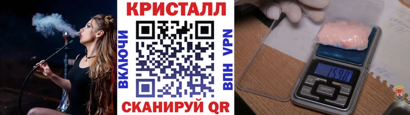 наркотики  ОМГ ОМГ вход  Первитин Methamphetamine  Нижнекамск 