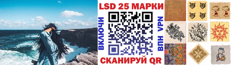Марки NBOMe 1,8мг  Нижнекамск 